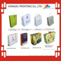 custom printed merchandise bags